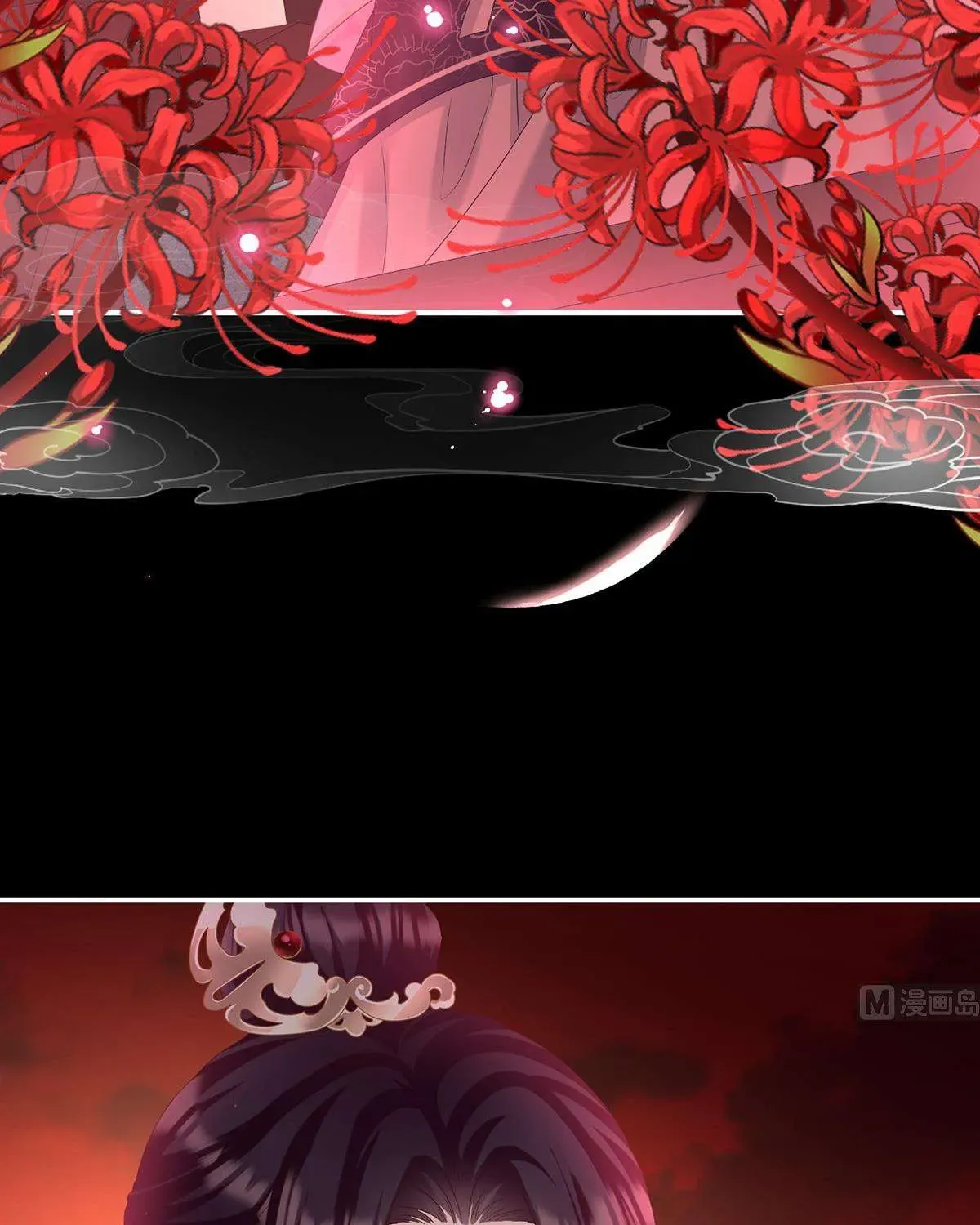 Kiều Phu Có Hỷ Chương 75 - Trang 54