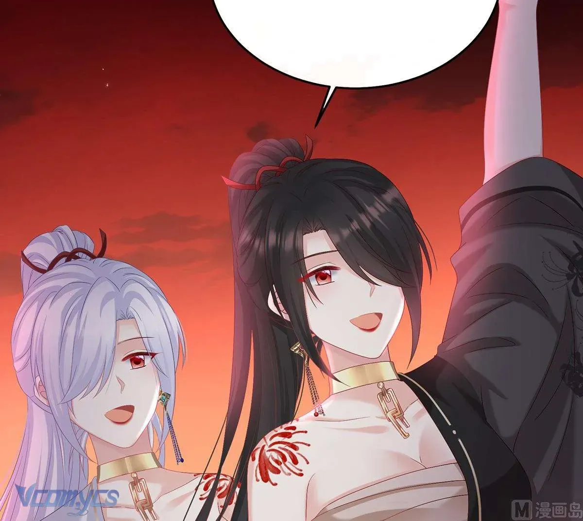 Kiều Phu Có Hỷ Chương 75 - Trang 62