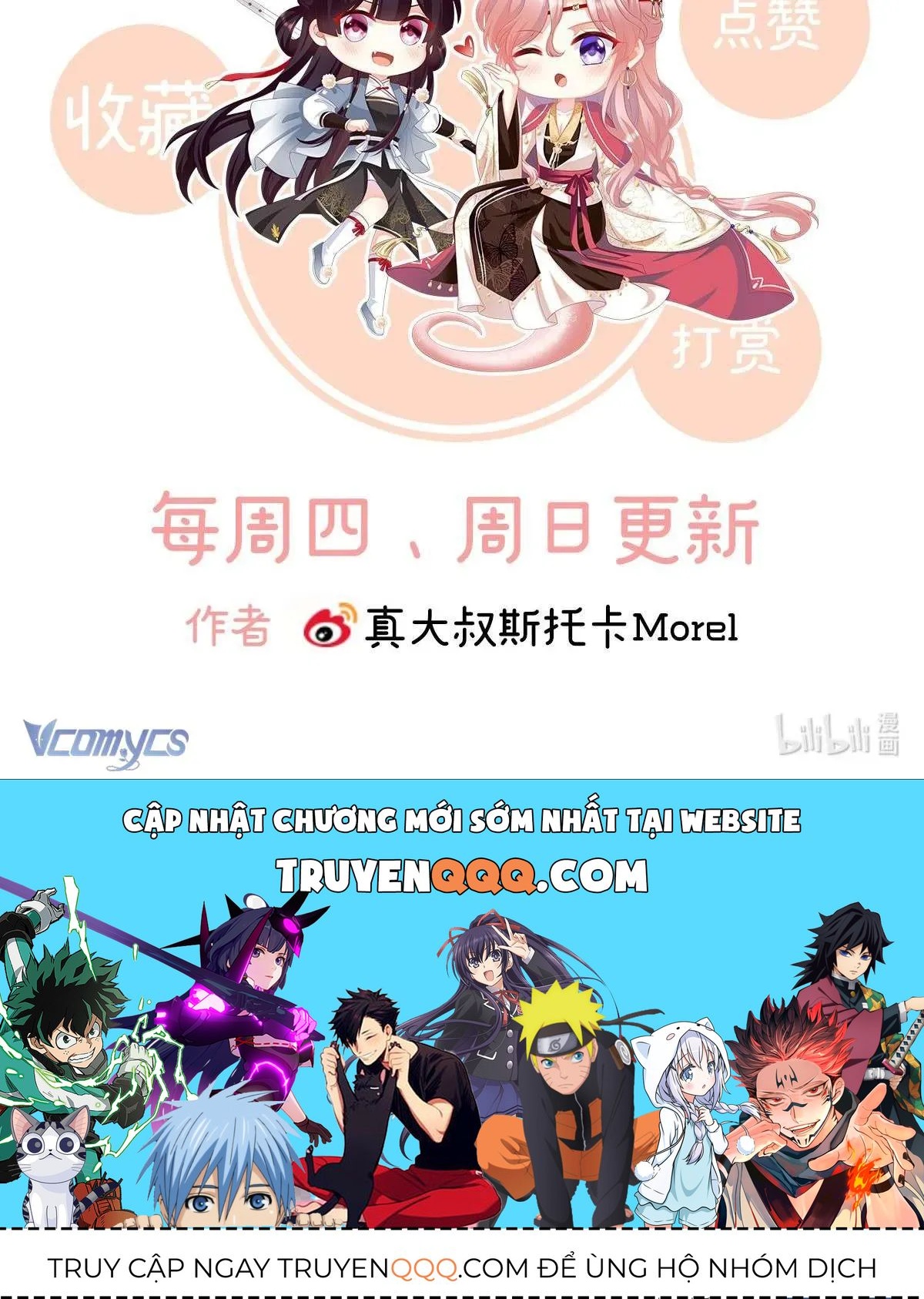 Kiều Phu Có Hỷ Chương 77 - Trang 75