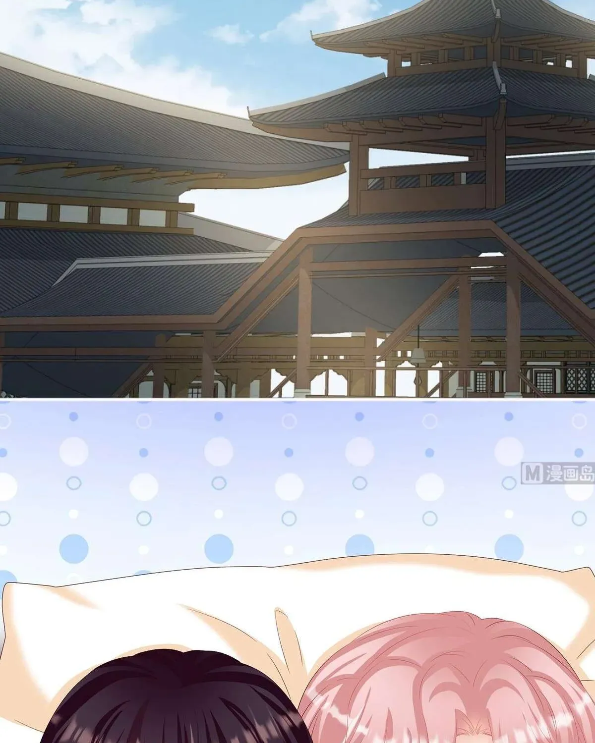 Kiều Phu Có Hỷ Chương 78 - Trang 11