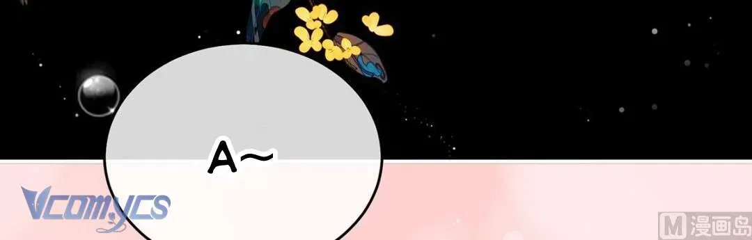 Kiều Phu Có Hỷ Chương 78 - Trang 18