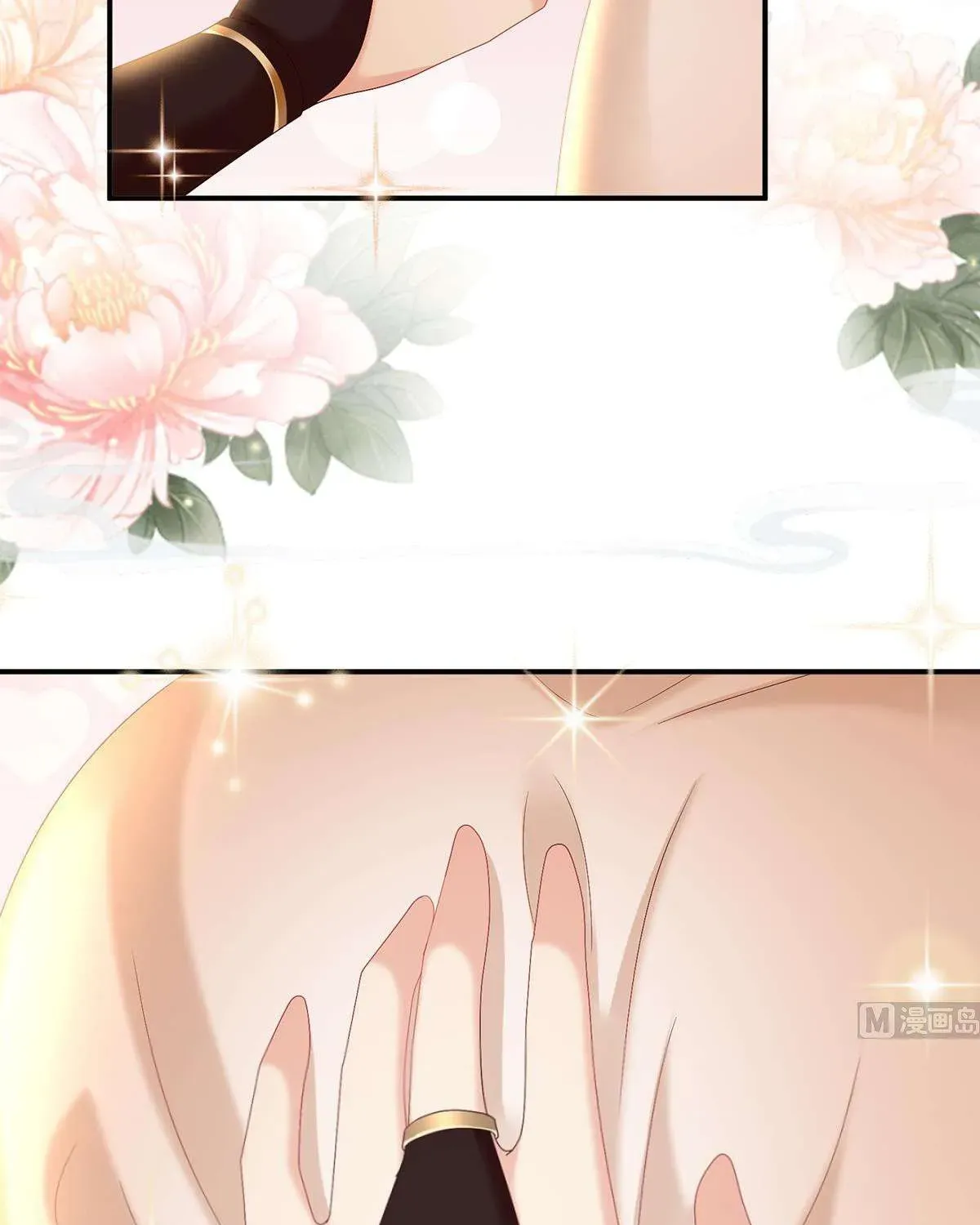 Kiều Phu Có Hỷ Chương 78 - Trang 41