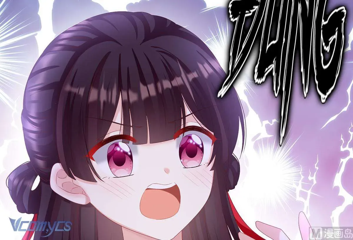 Kiều Phu Có Hỷ Chương 78 - Trang 43