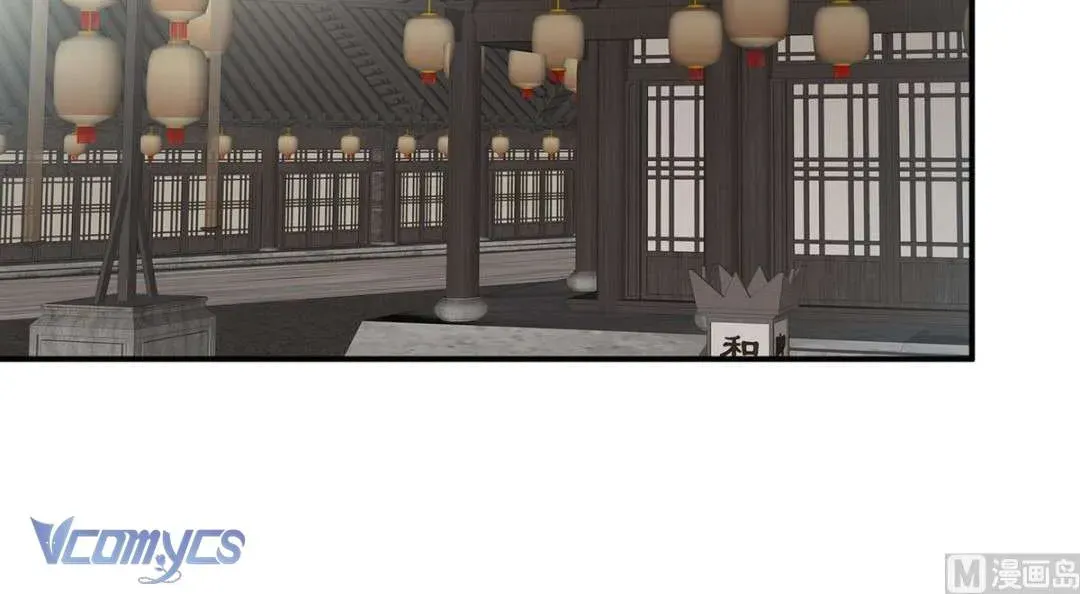 Kiều Phu Có Hỷ Chương 78 - Trang 49