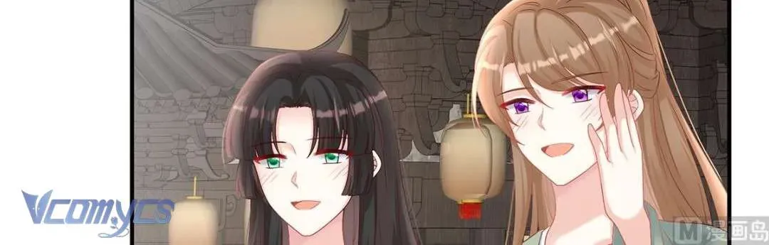 Kiều Phu Có Hỷ Chương 78 - Trang 58