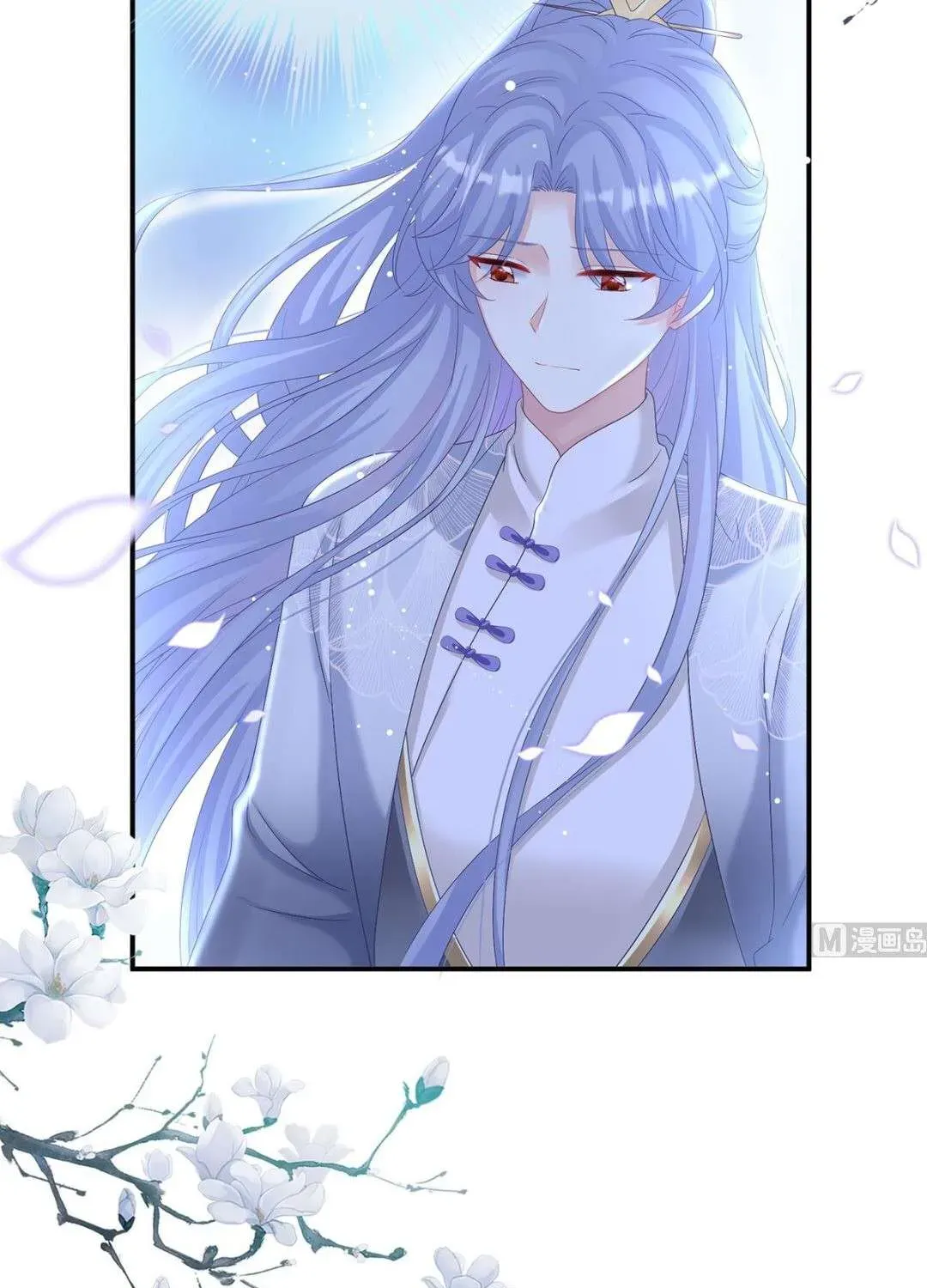 Kiều Phu Có Hỷ Chương 78 - Trang 62