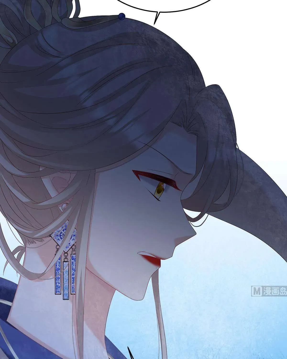 Kiều Phu Có Hỷ Chương 78 - Trang 71