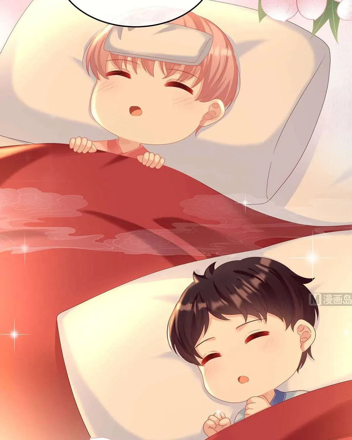 Kiều Phu Có Hỷ Chương 79 - Trang 17