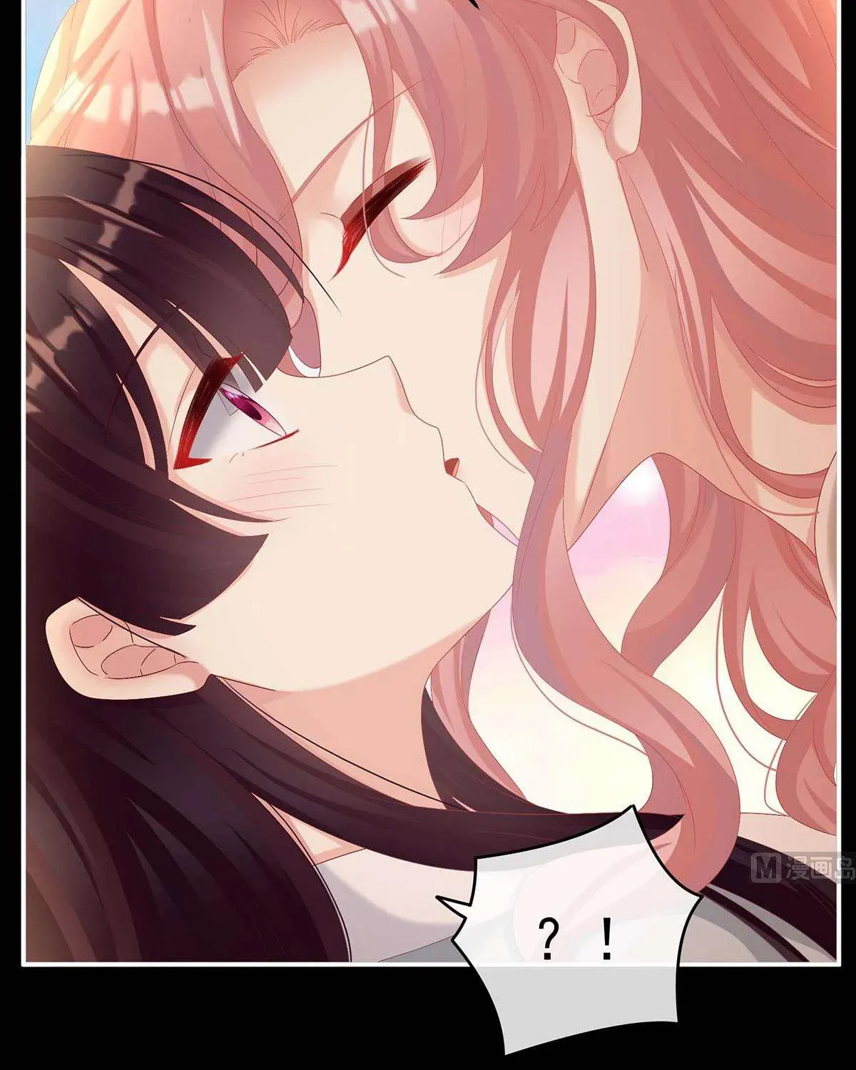 Kiều Phu Có Hỷ Chương 79 - Trang 34