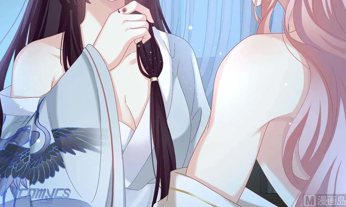 Kiều Phu Có Hỷ Chương 79 - Trang 45