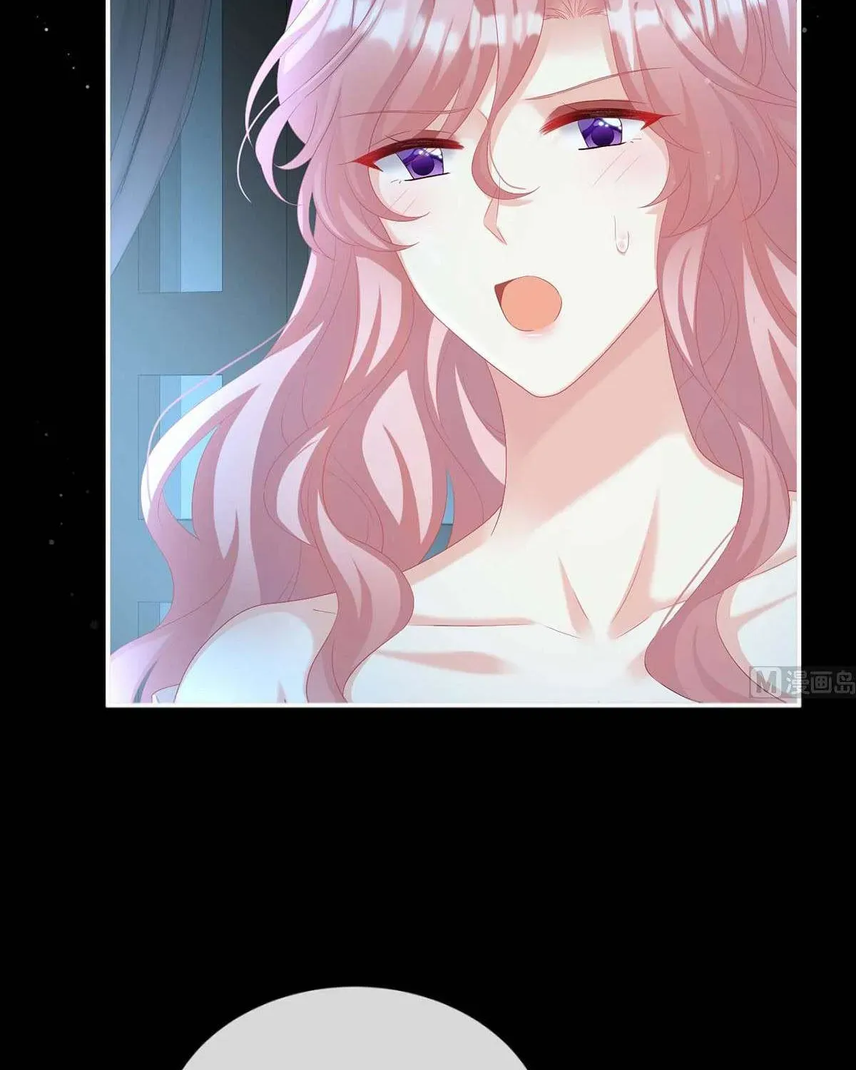 Kiều Phu Có Hỷ Chương 79 - Trang 47