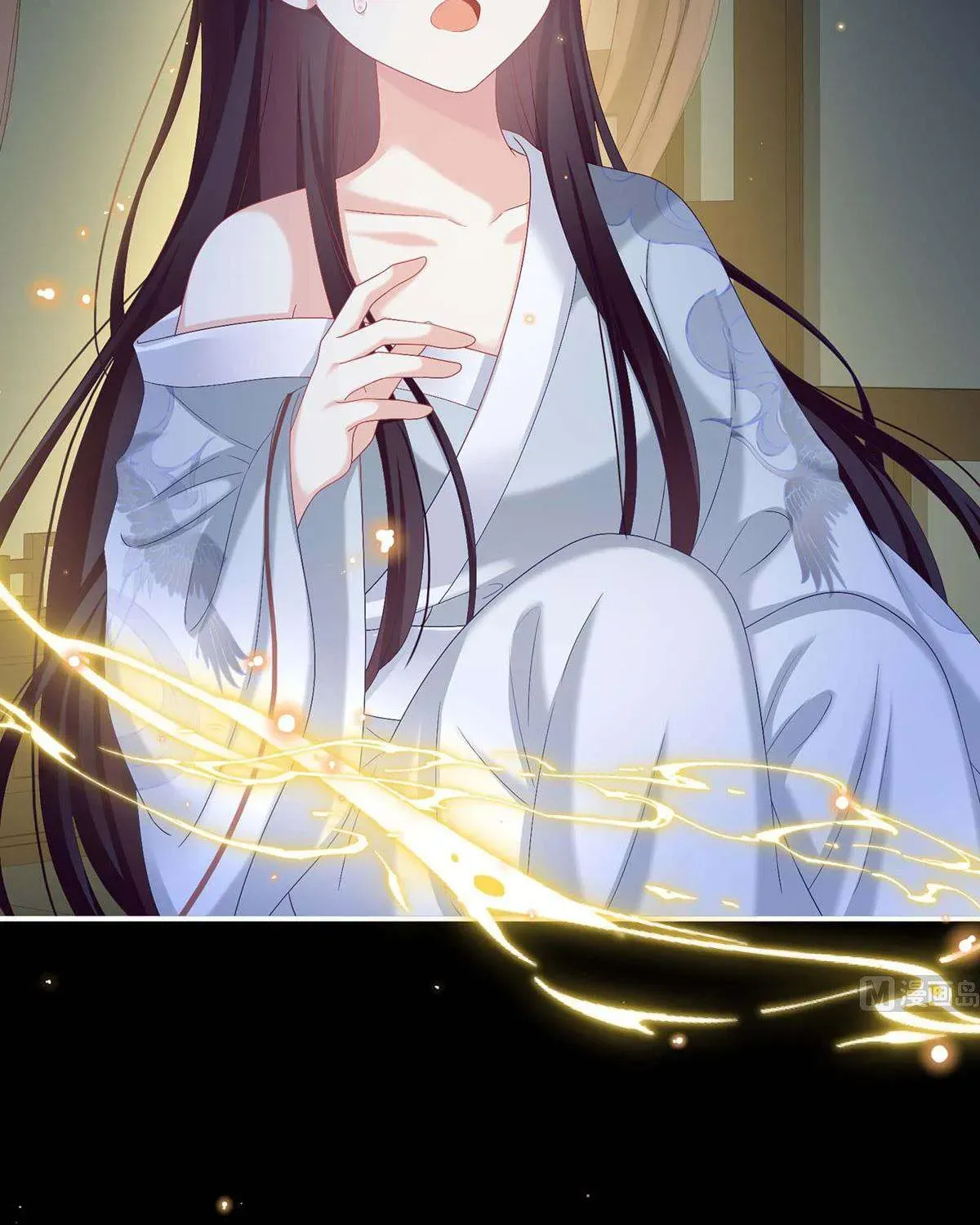 Kiều Phu Có Hỷ Chương 79 - Trang 52