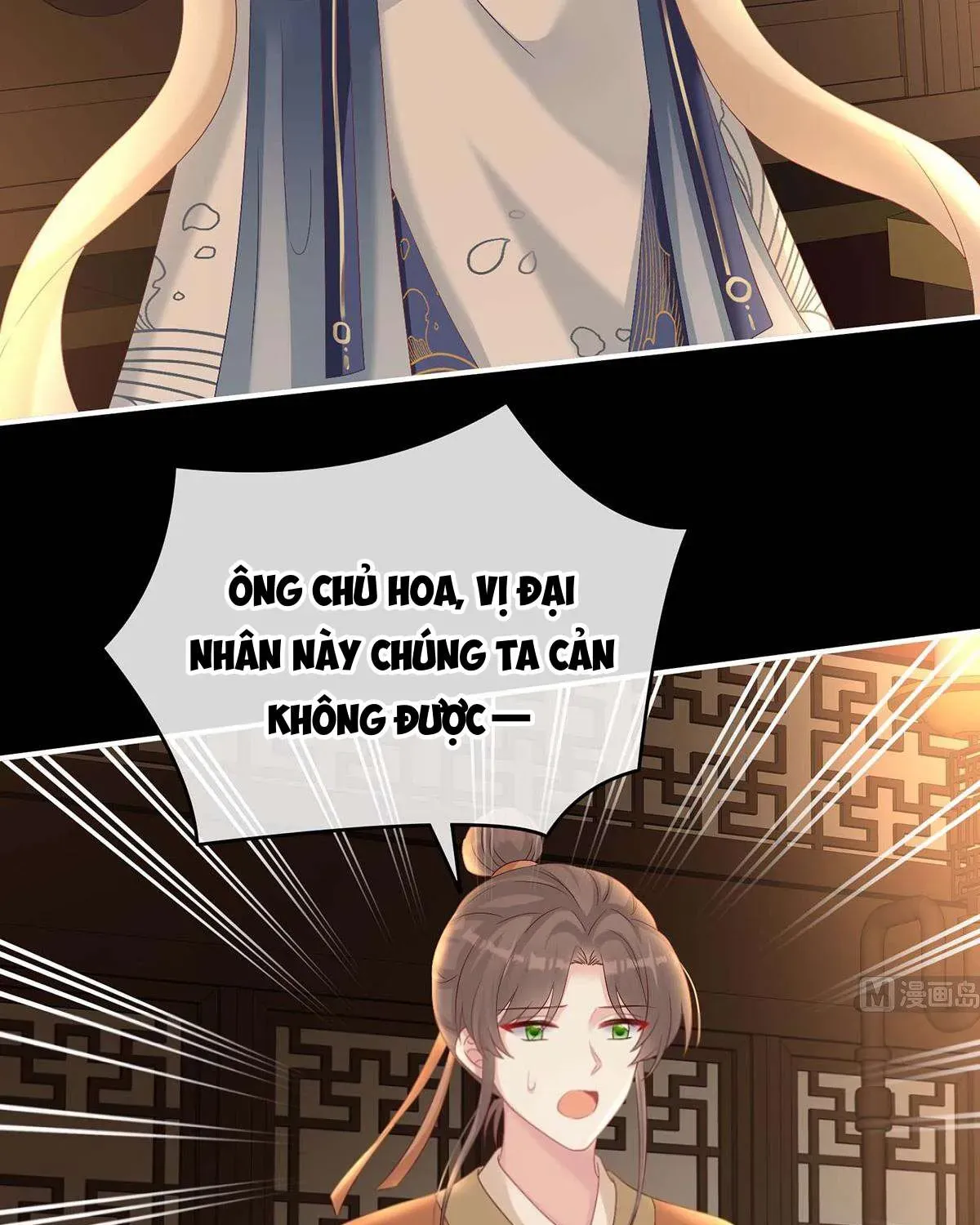 Kiều Phu Có Hỷ Chương 79 - Trang 70