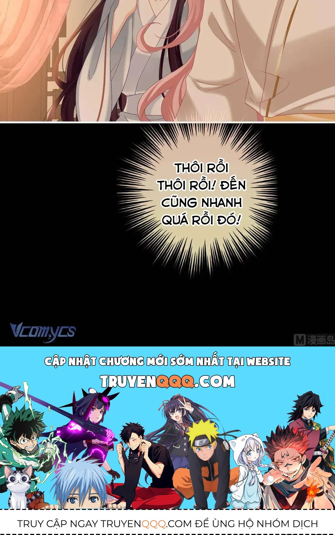 Kiều Phu Có Hỷ Chương 79 - Trang 73