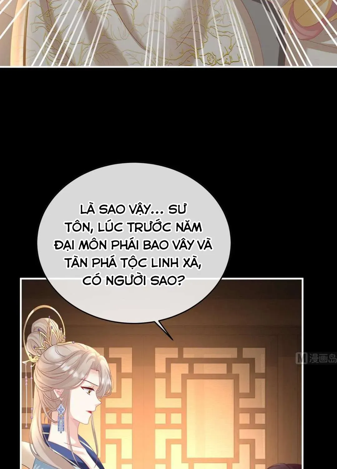 Kiều Phu Có Hỷ Chương 80 - Trang 16