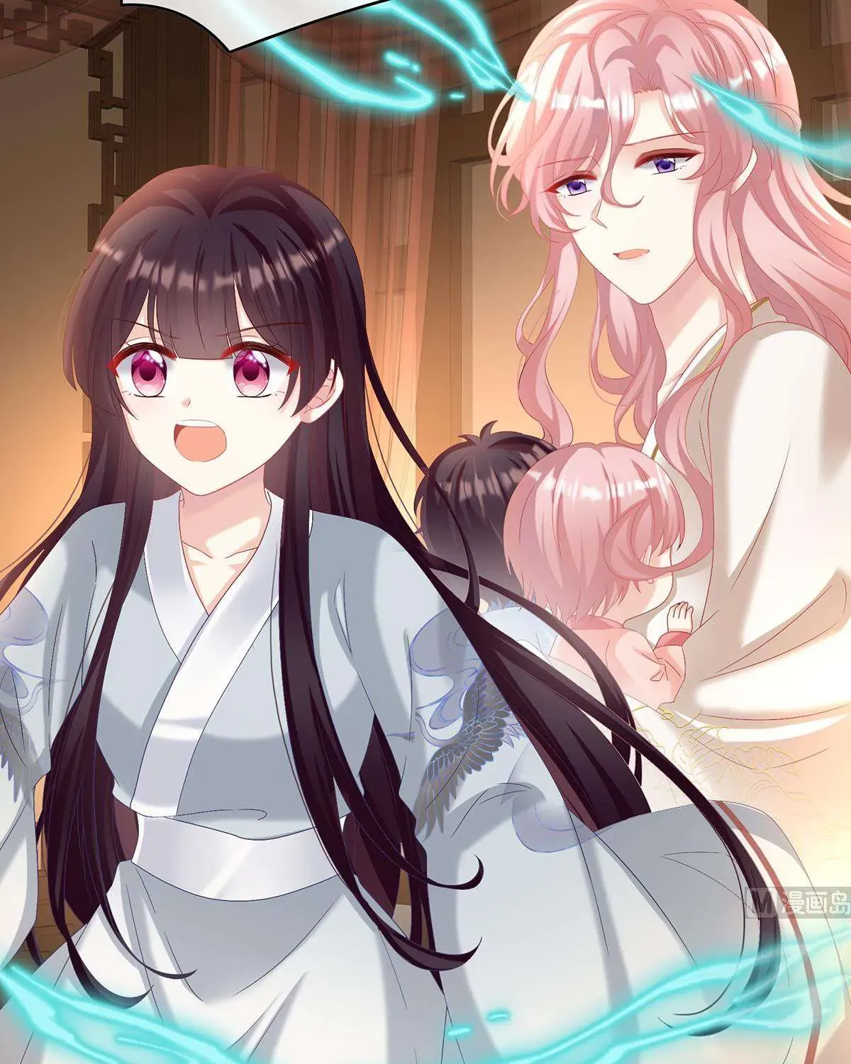 Kiều Phu Có Hỷ Chương 80 - Trang 37