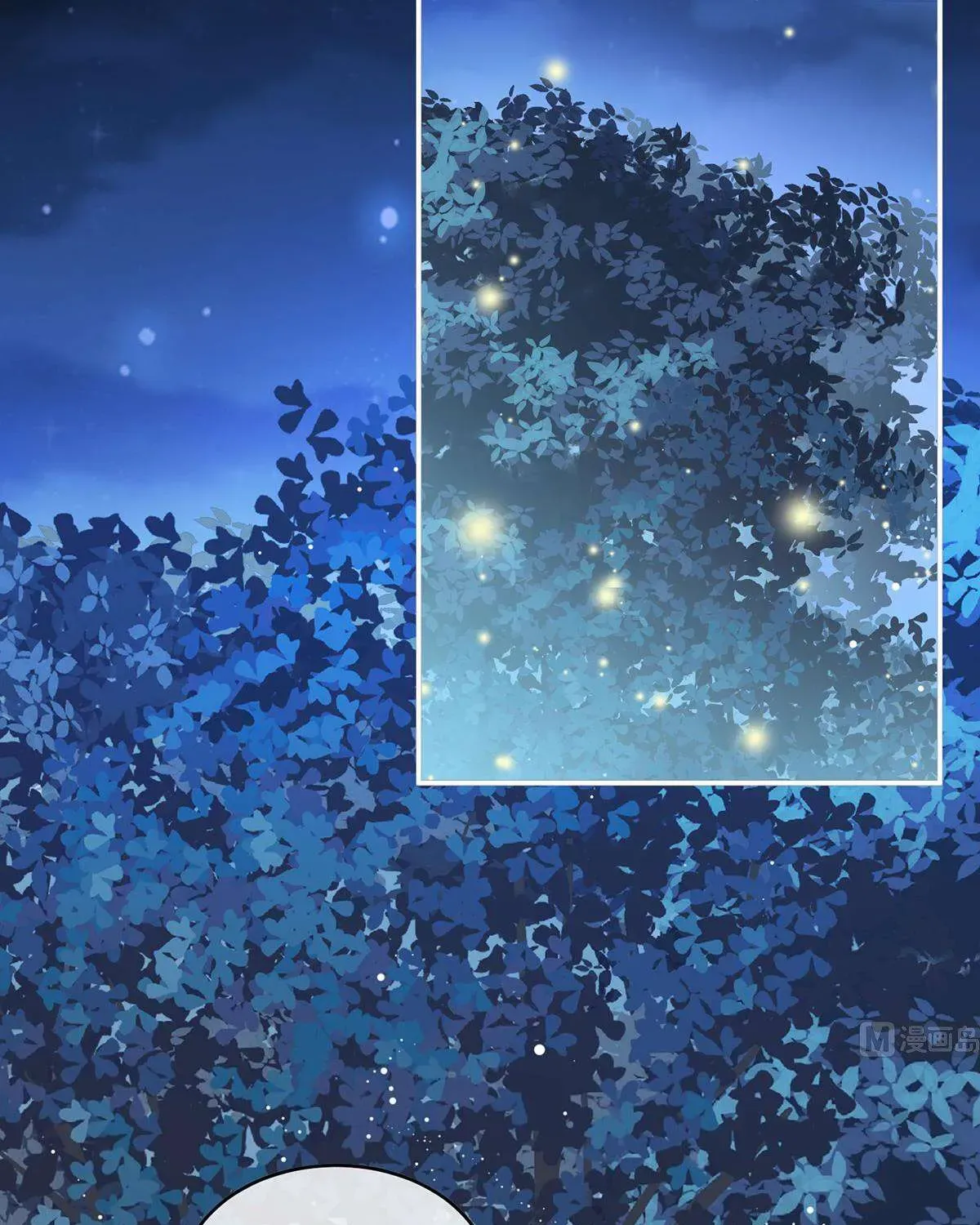 Kiều Phu Có Hỷ Chương 80 - Trang 40