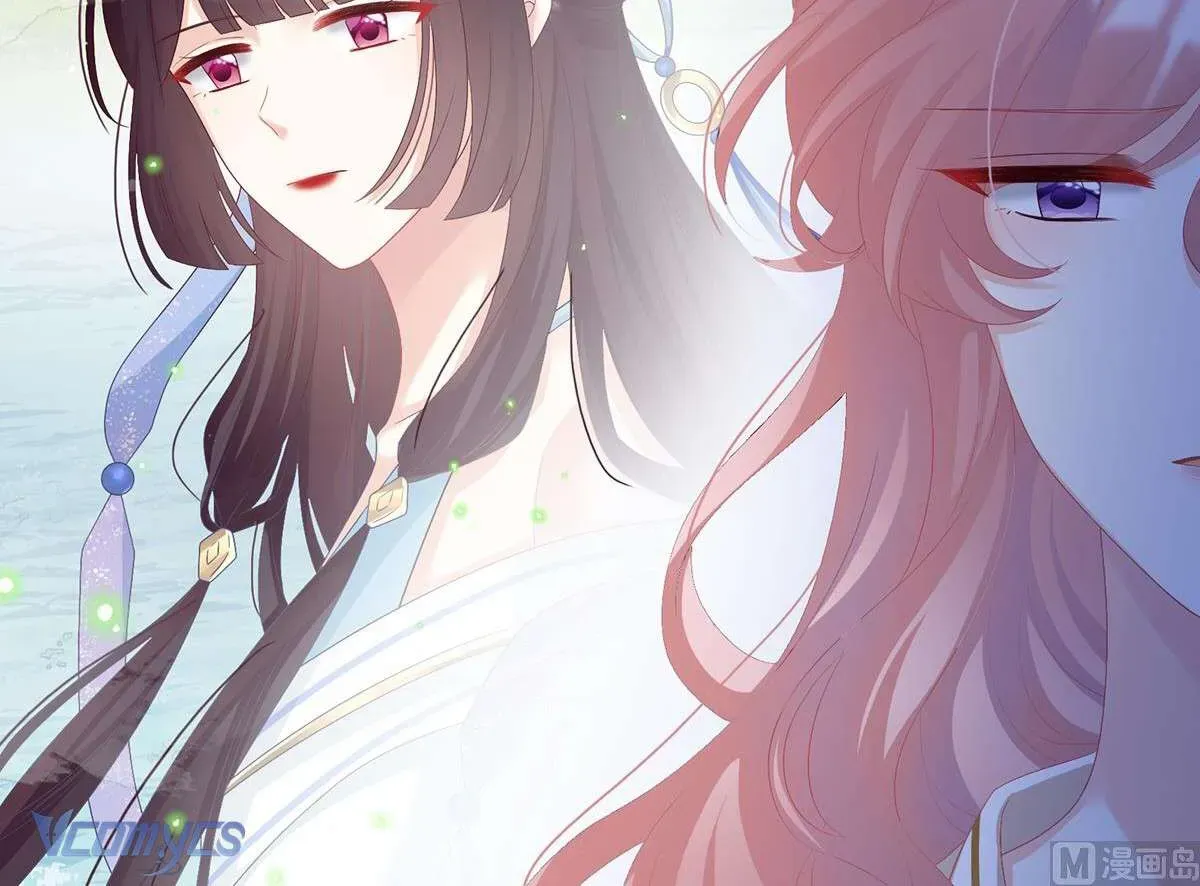 Kiều Phu Có Hỷ Chương 80 - Trang 51