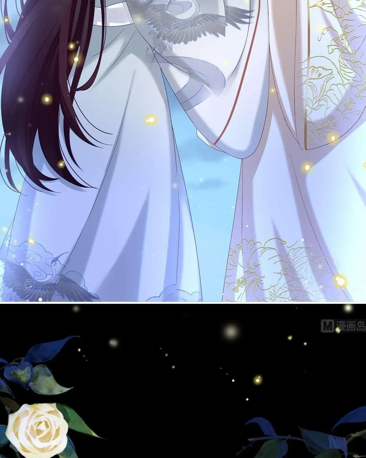 Kiều Phu Có Hỷ Chương 80 - Trang 65