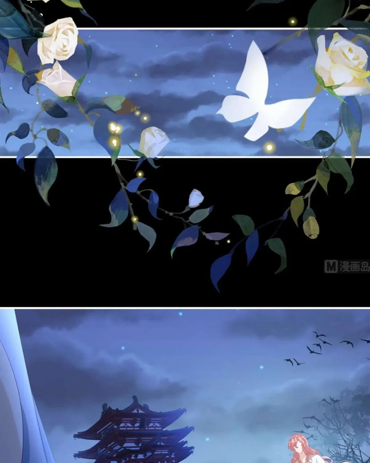 Kiều Phu Có Hỷ Chương 80 - Trang 66