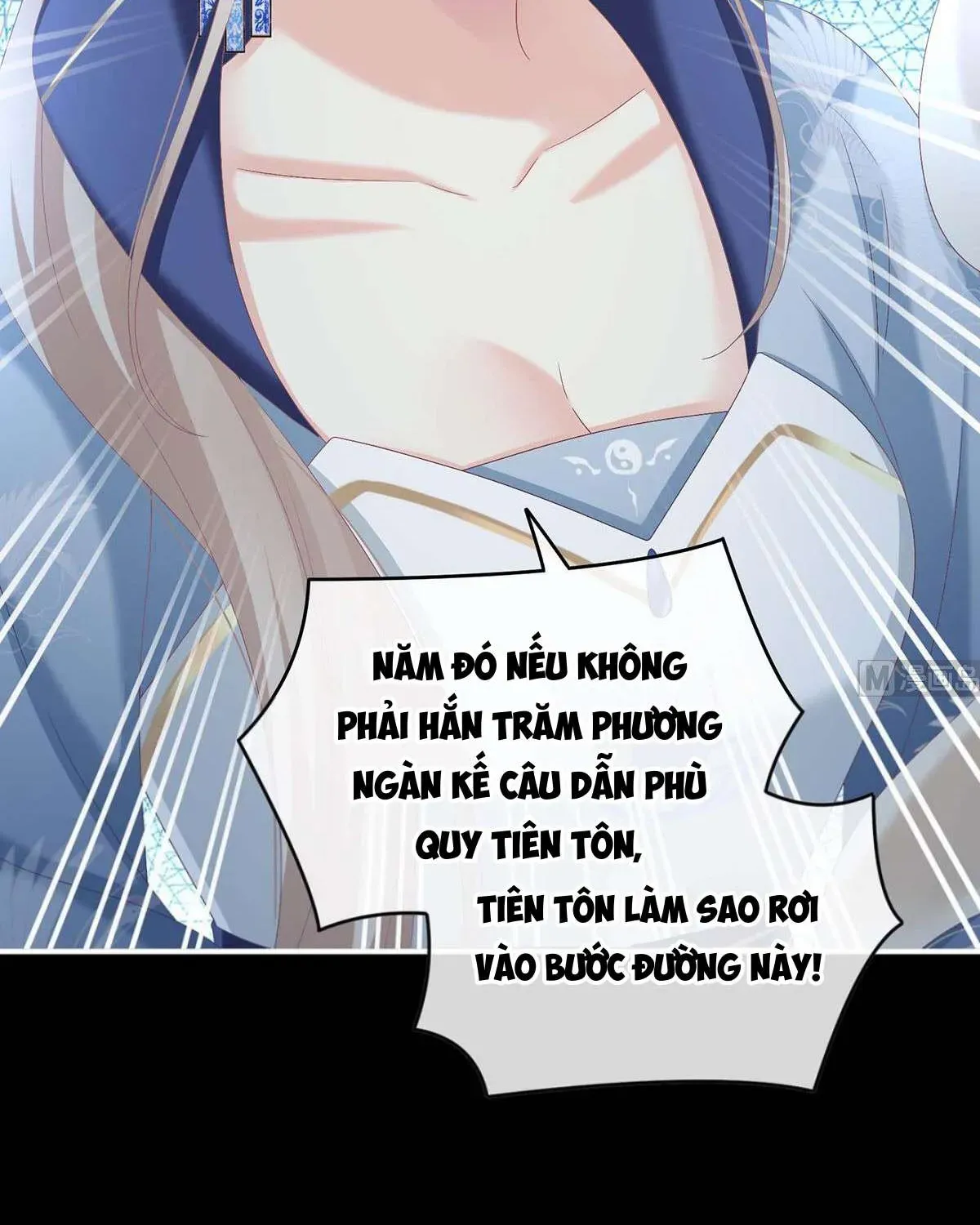 Kiều Phu Có Hỷ Chương 81 - Trang 13