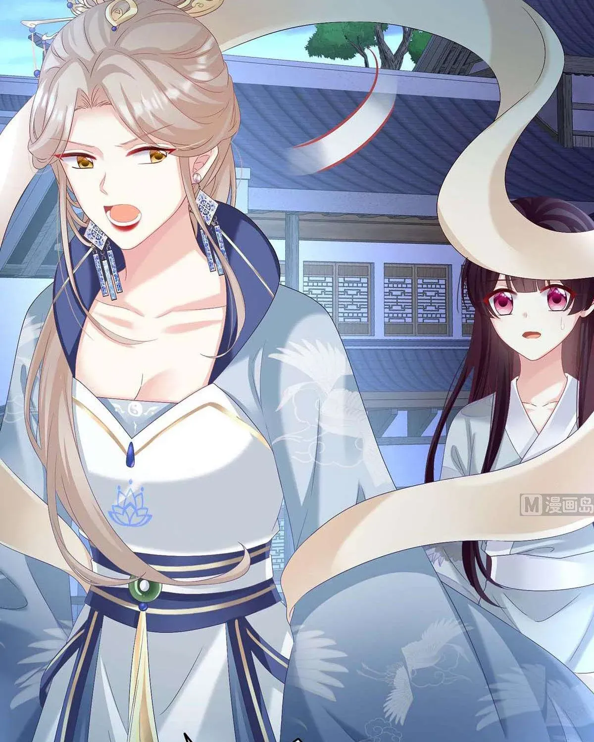 Kiều Phu Có Hỷ Chương 81 - Trang 49