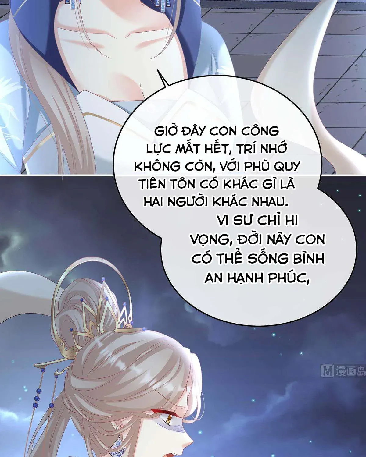 Kiều Phu Có Hỷ Chương 81 - Trang 7