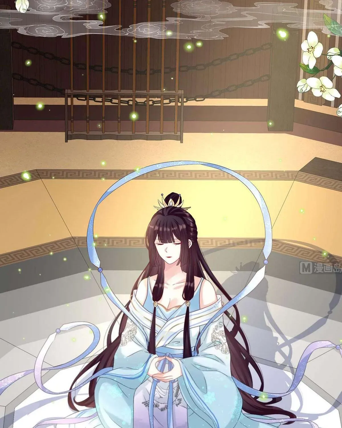 Kiều Phu Có Hỷ Chương 81 - Trang 67