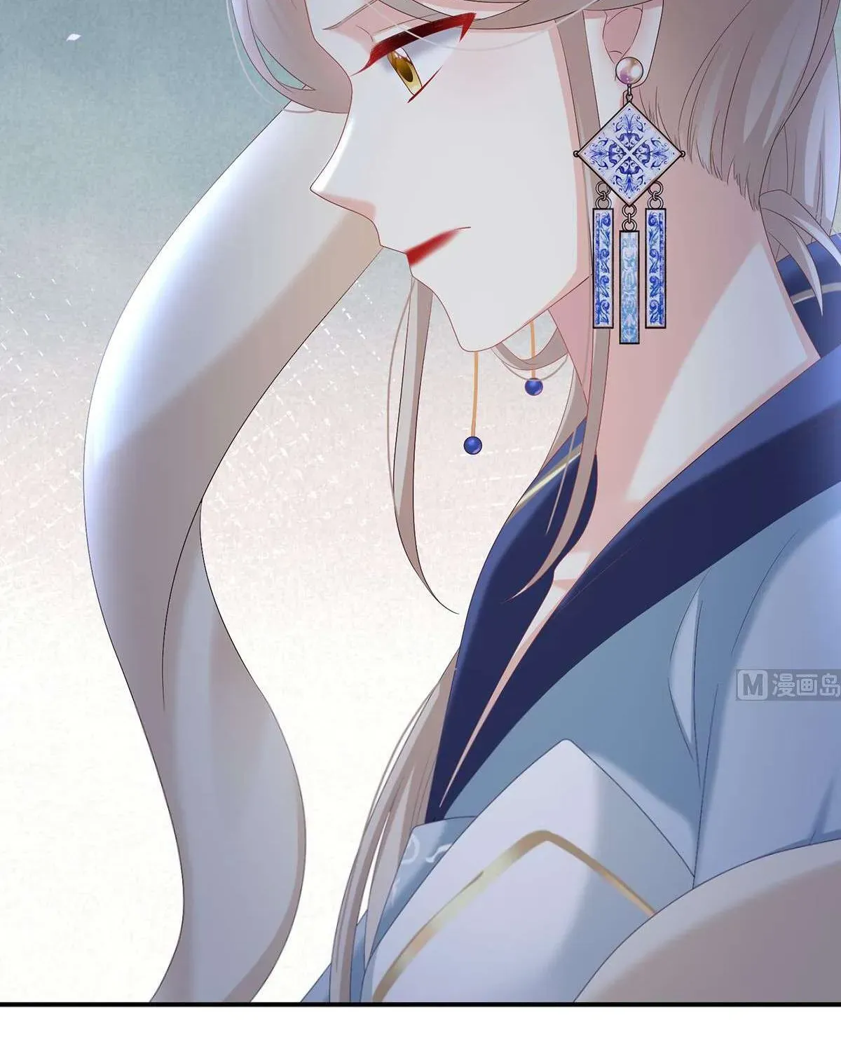 Kiều Phu Có Hỷ Chương 82 - Trang 14