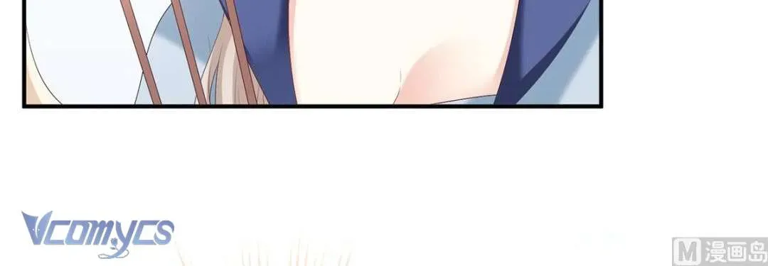 Kiều Phu Có Hỷ Chương 82 - Trang 18