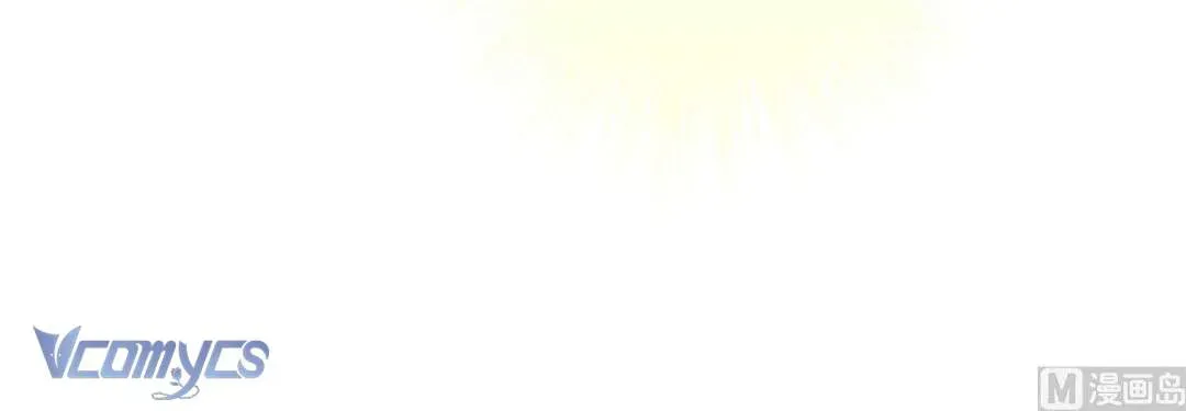 Kiều Phu Có Hỷ Chương 82 - Trang 27