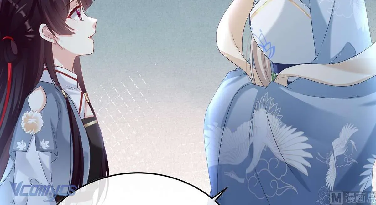 Kiều Phu Có Hỷ Chương 82 - Trang 43