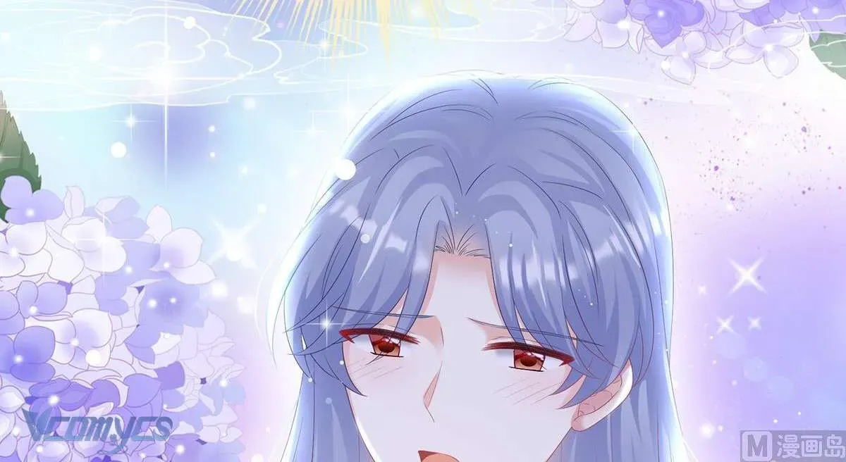 Kiều Phu Có Hỷ Chương 82 - Trang 46