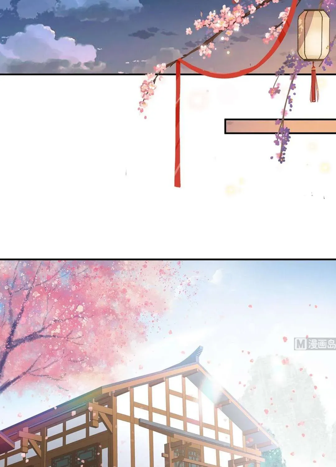 Kiều Phu Có Hỷ Chương 82 - Trang 53