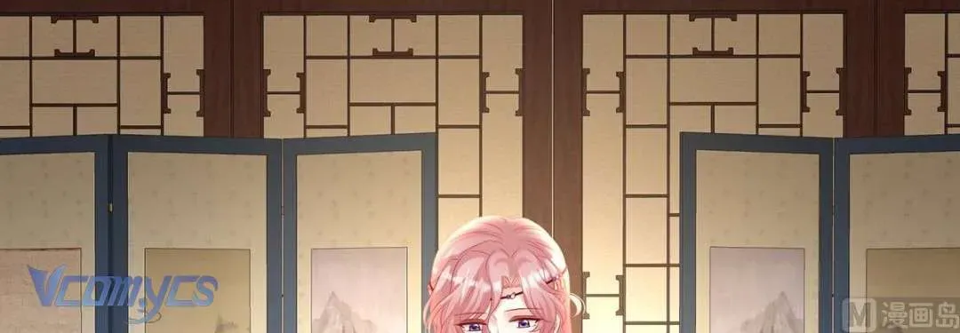 Kiều Phu Có Hỷ Chương 82 - Trang 55