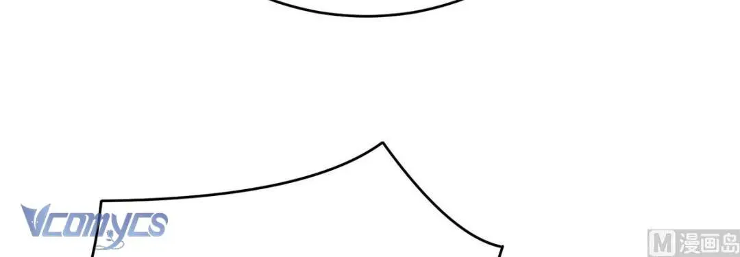 Kiều Phu Có Hỷ Chương 82 - Trang 67