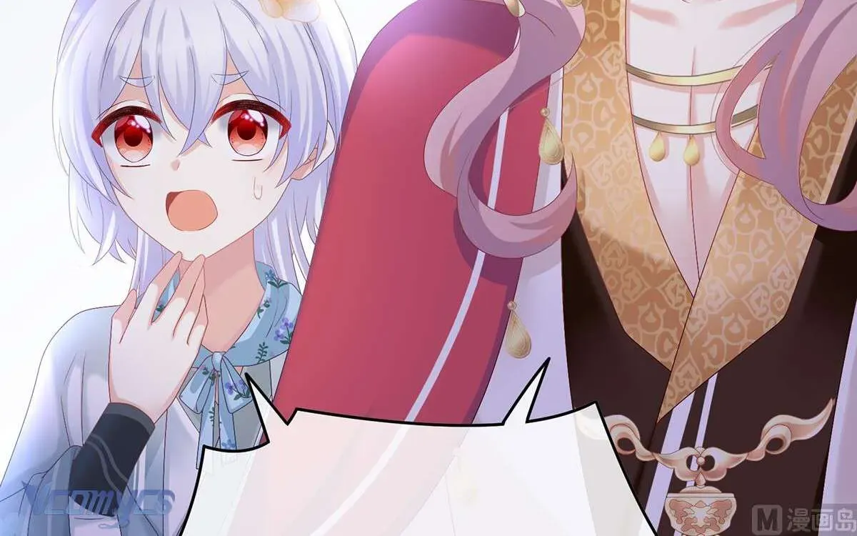 Kiều Phu Có Hỷ Chương 82 - Trang 70