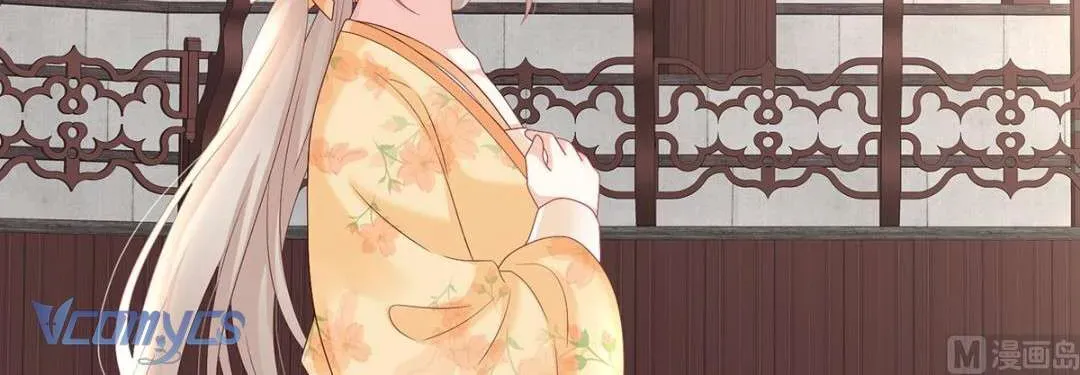 Kiều Phu Có Hỷ Chương 82 - Trang 9