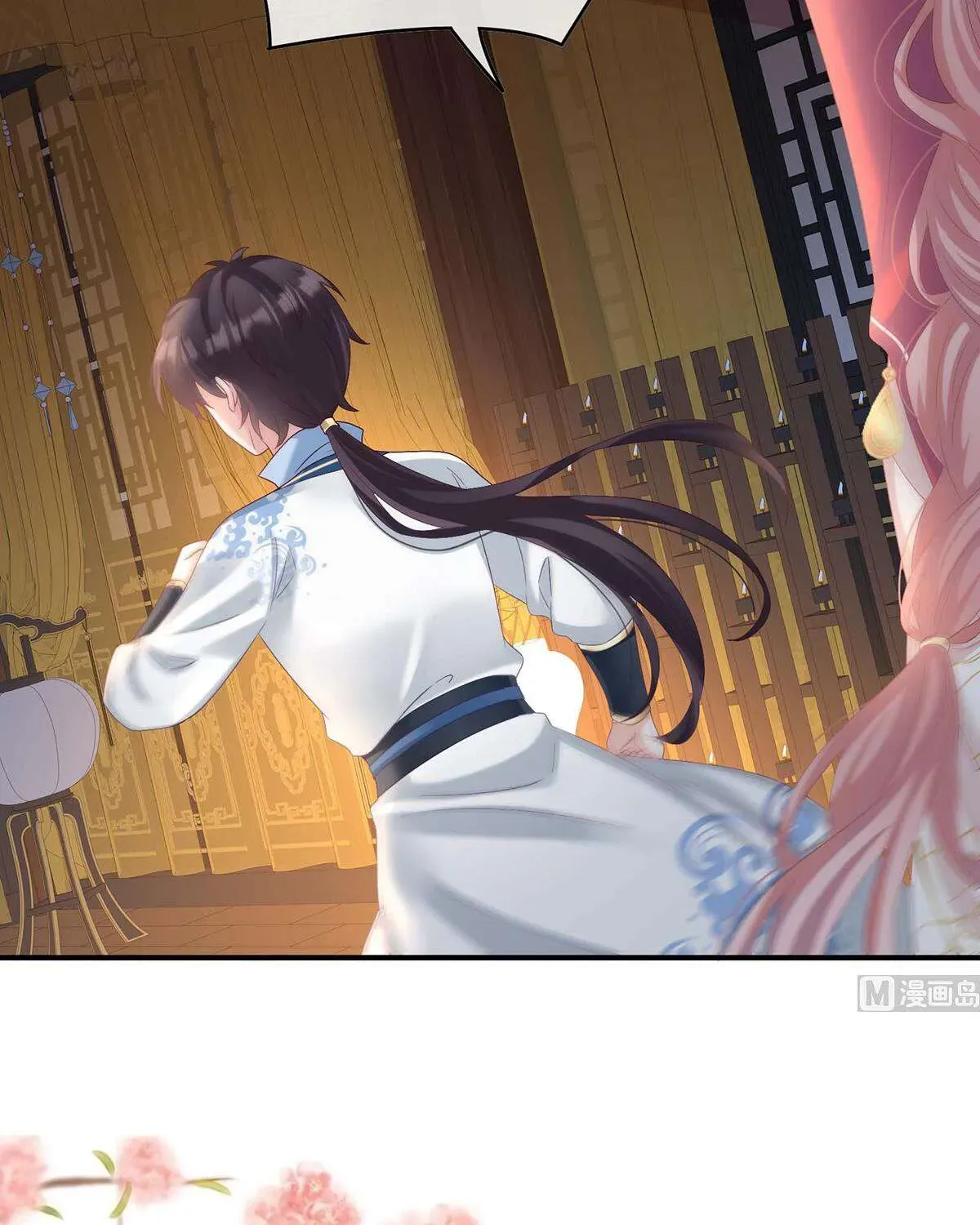 Kiều Phu Có Hỷ Chương 83 - Trang 19