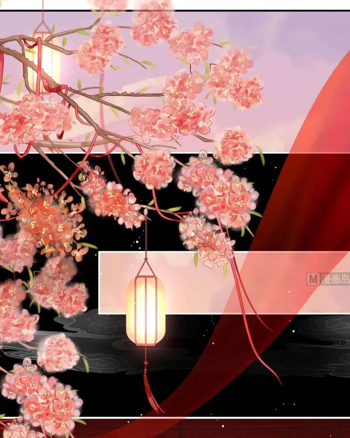 Kiều Phu Có Hỷ Chương 83 - Trang 20