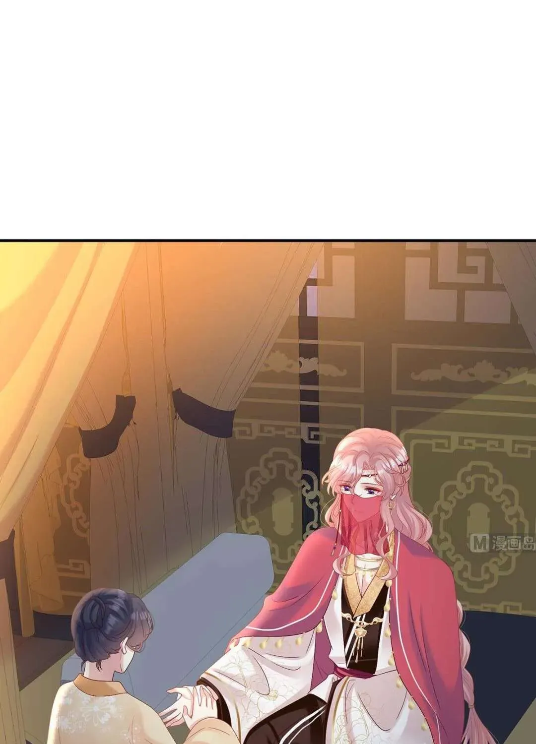 Kiều Phu Có Hỷ Chương 83 - Trang 4