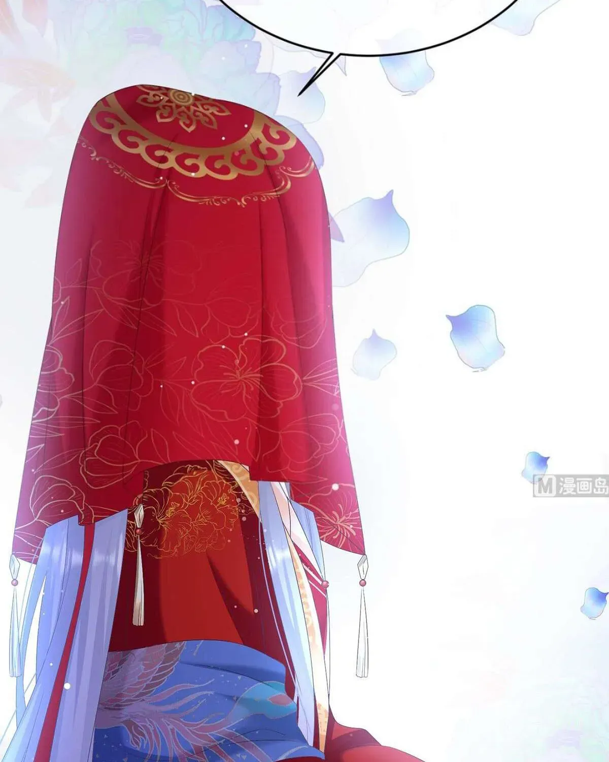 Kiều Phu Có Hỷ Chương 83 - Trang 61