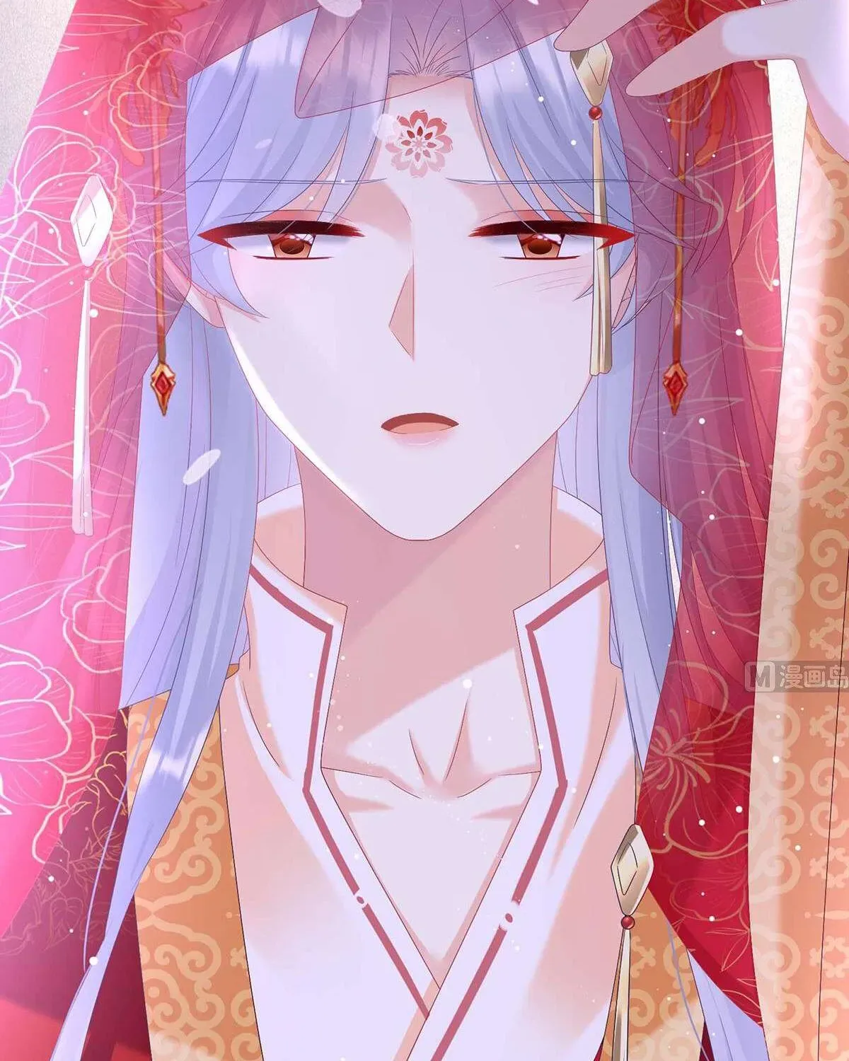 Kiều Phu Có Hỷ Chương 83 - Trang 70