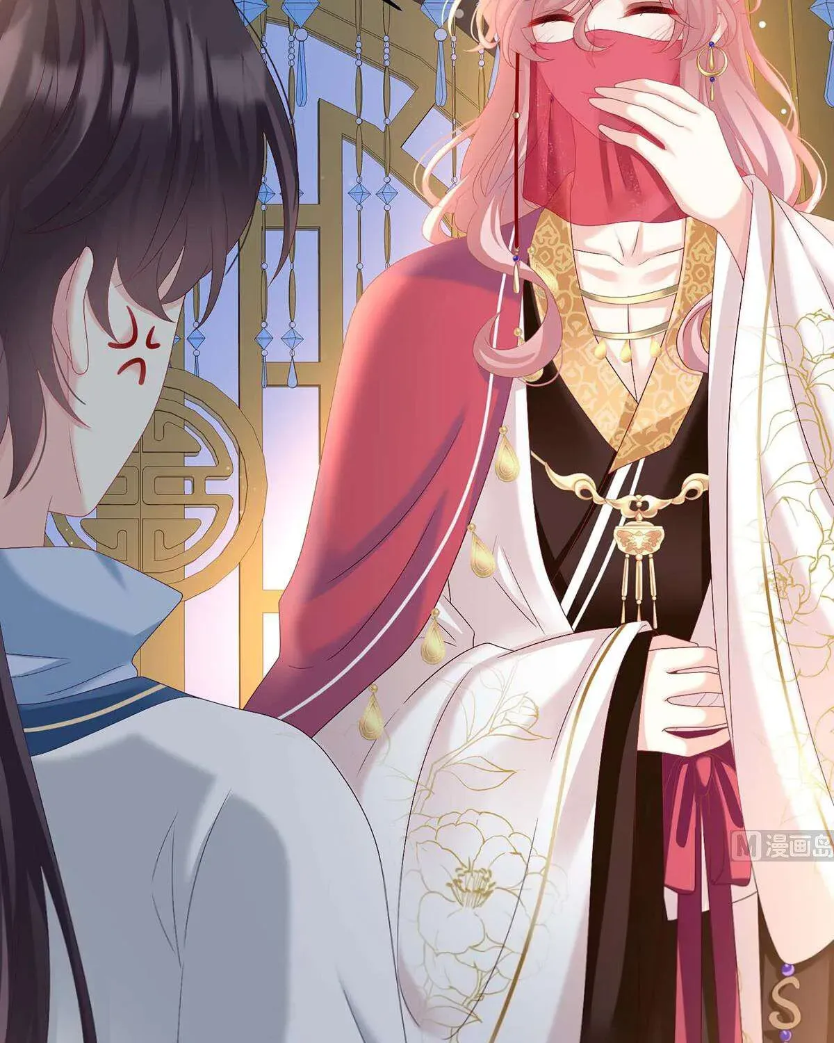 Kiều Phu Có Hỷ Chương 83 - Trang 10