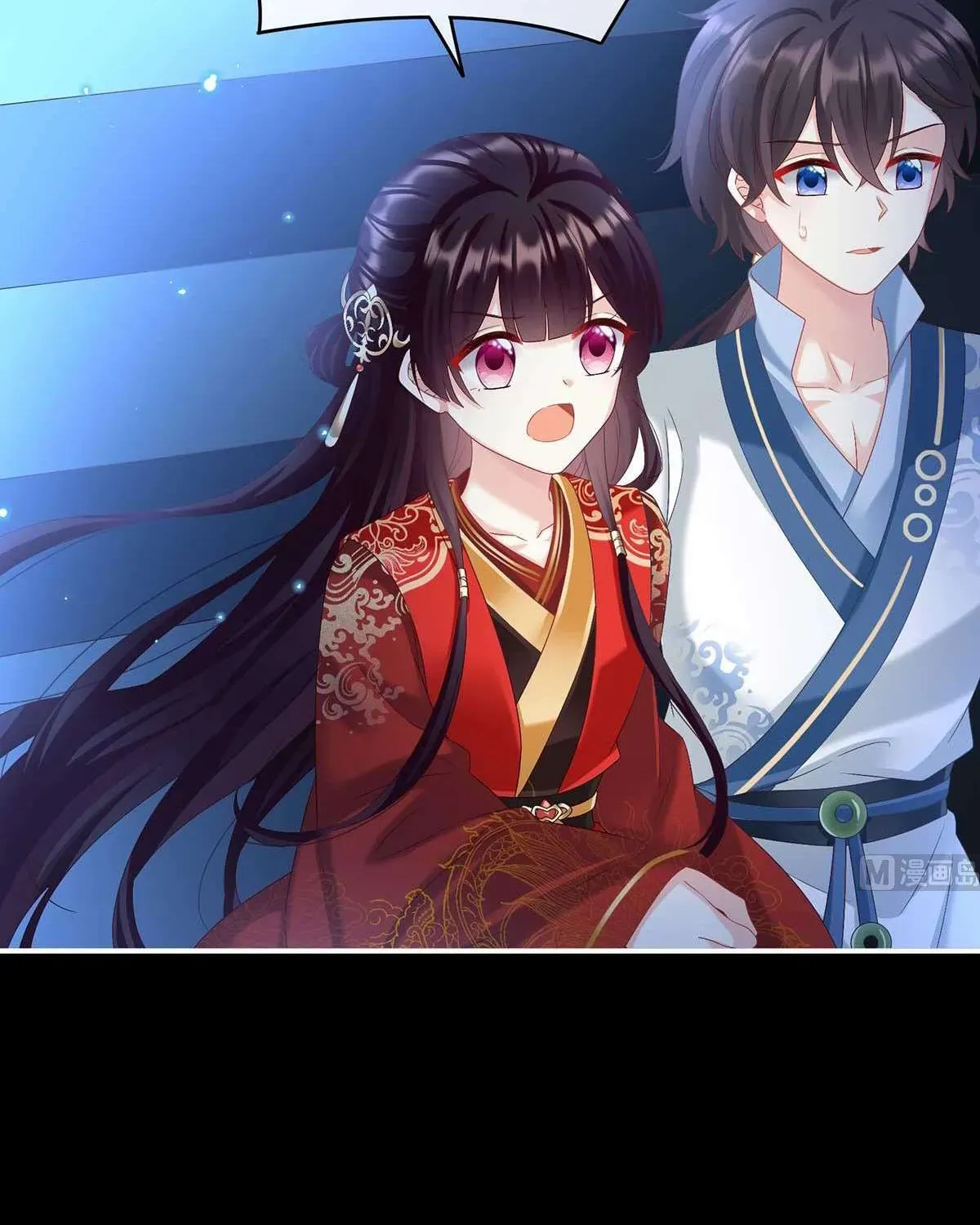 Kiều Phu Có Hỷ Chương 84 - Trang 11