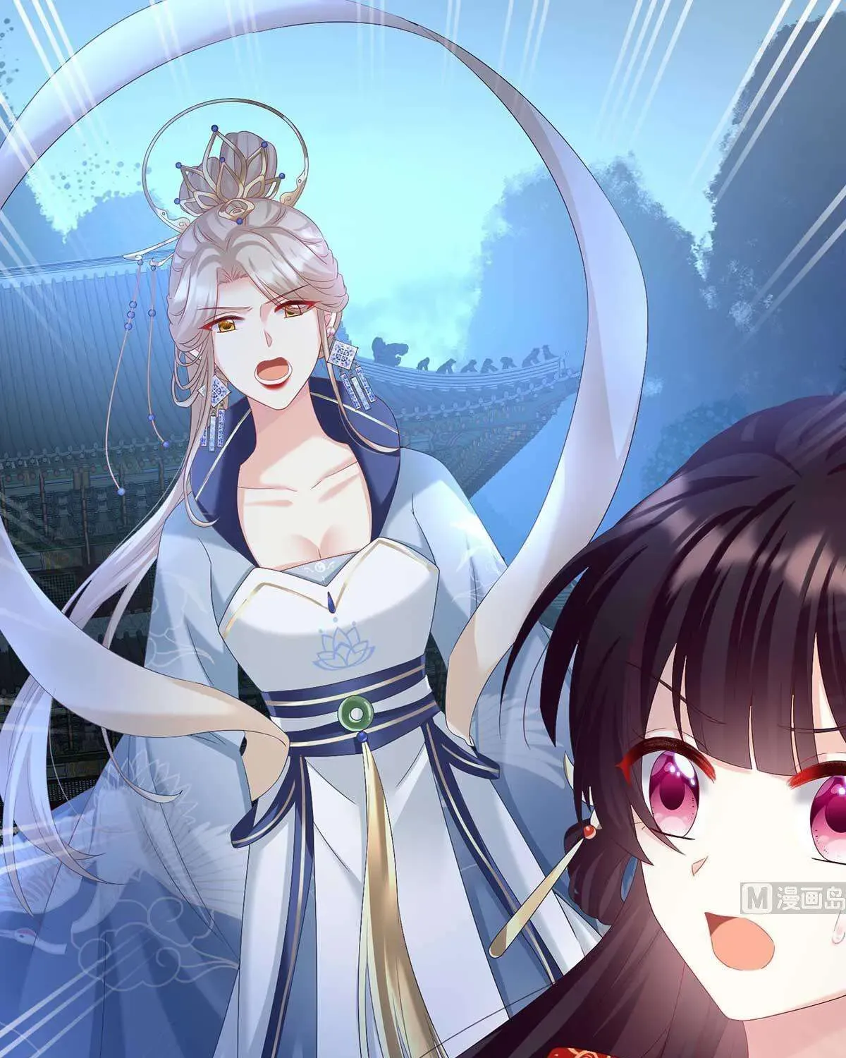 Kiều Phu Có Hỷ Chương 84 - Trang 13