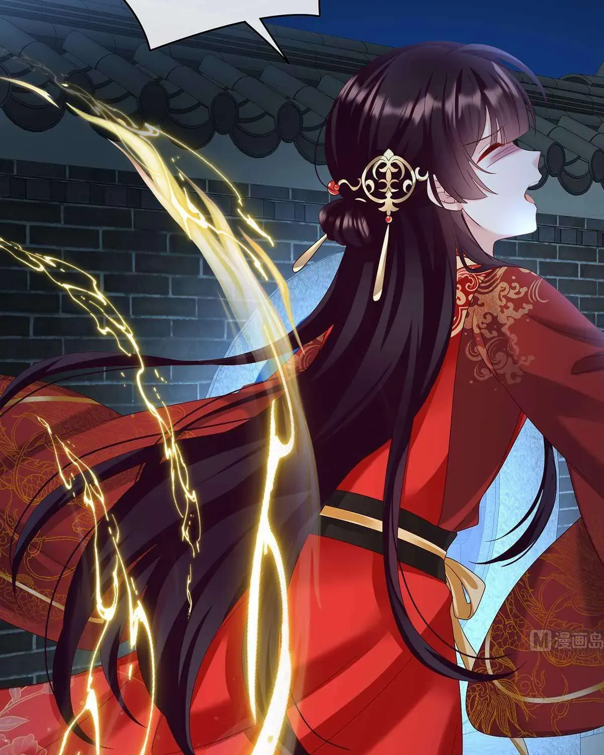 Kiều Phu Có Hỷ Chương 84 - Trang 19