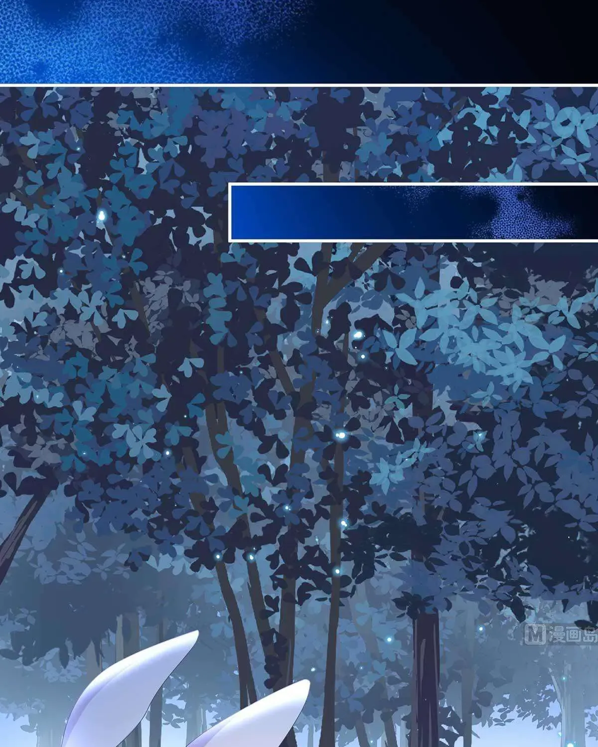 Kiều Phu Có Hỷ Chương 84 - Trang 22