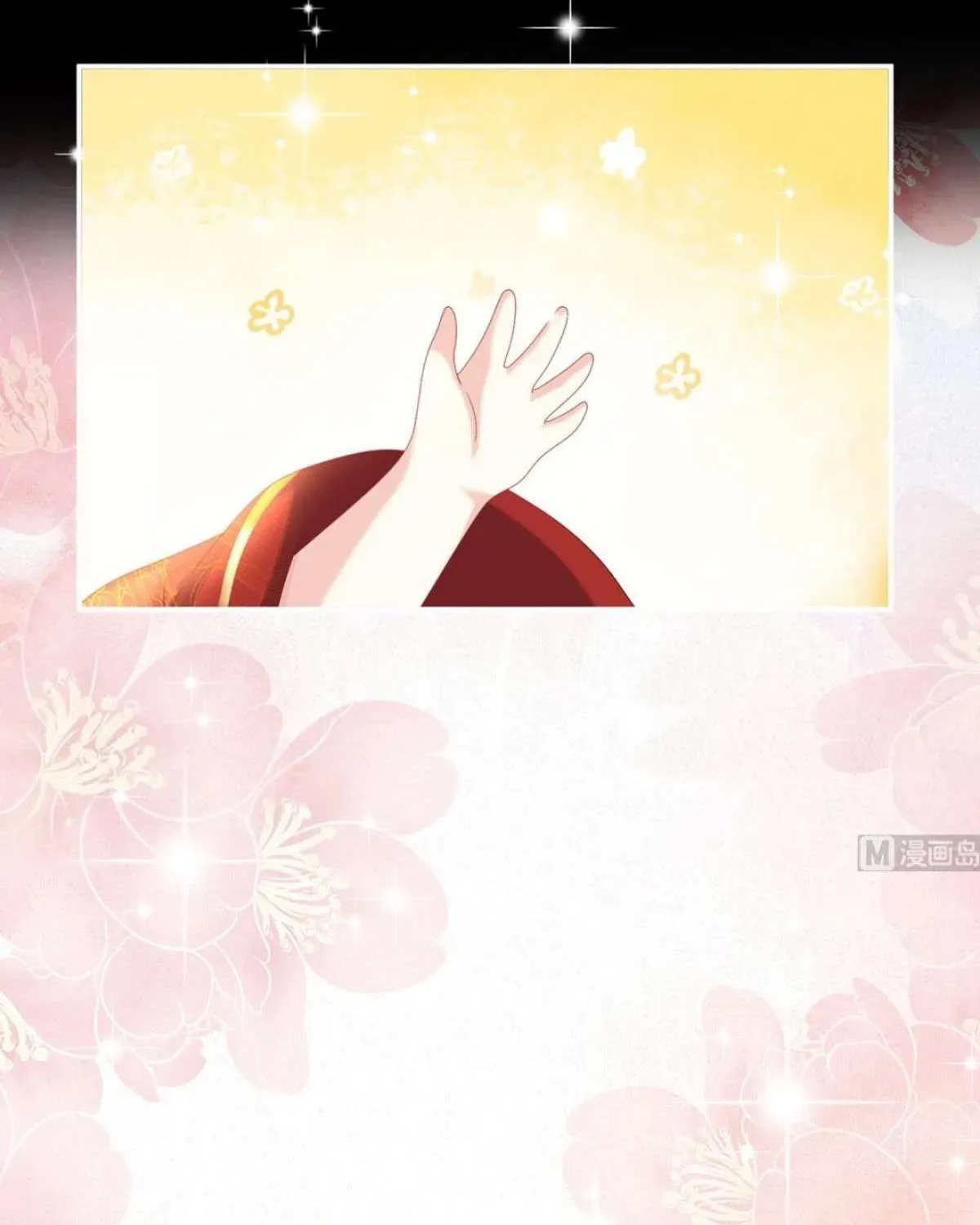 Kiều Phu Có Hỷ Chương 84 - Trang 26