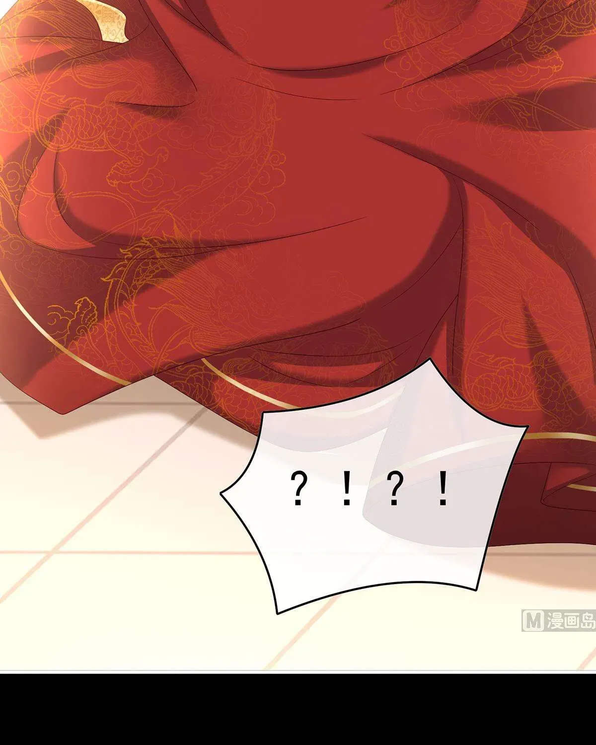 Kiều Phu Có Hỷ Chương 84 - Trang 28